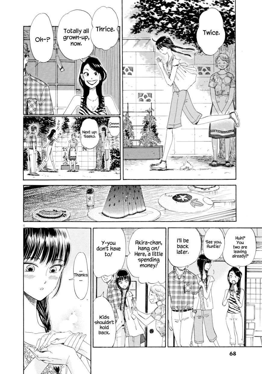 Koi wa Amaagari no You ni Chapter 28 page 6 - Chapter 28