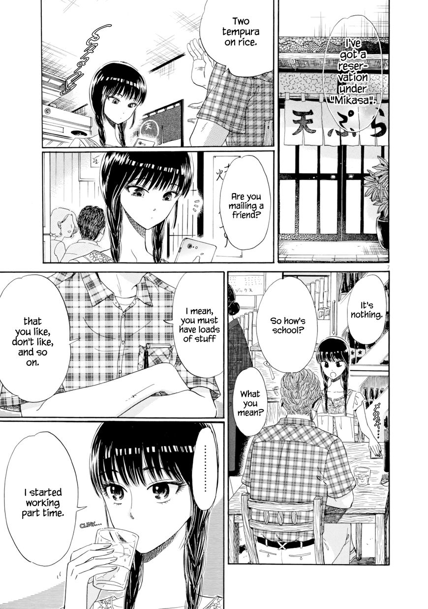 Koi wa Amaagari no You ni Chapter 28 page 7 - Chapter 28