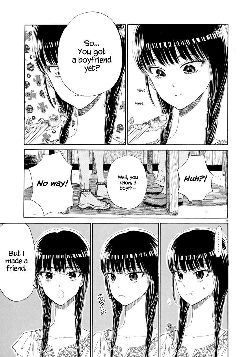 Koi wa Amaagari no You ni Chapter 28 page 9 - Chapter 28