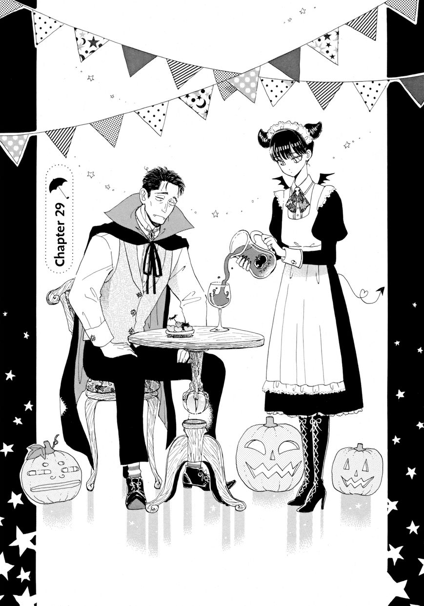 Koi wa Amaagari no You ni Chapter 29 page 1 - Chapter 29