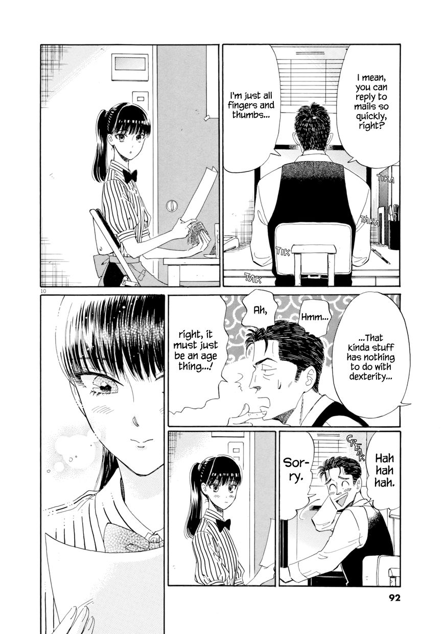 Koi wa Amaagari no You ni Chapter 29 page 10 - Chapter 29