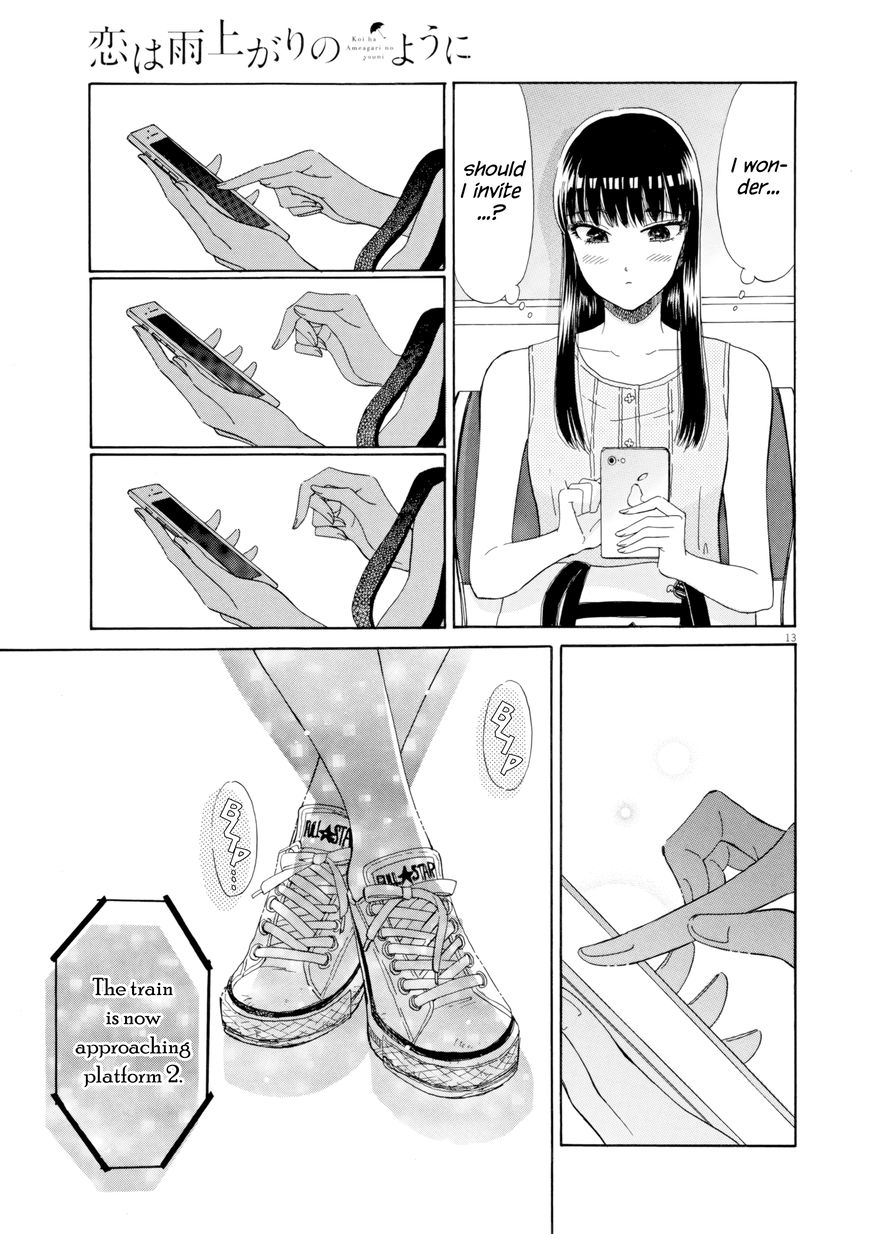 Koi wa Amaagari no You ni Chapter 29 page 13 - Chapter 29