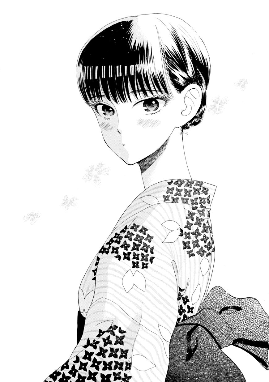 Koi wa Amaagari no You ni Chapter 29 page 15 - Chapter 29