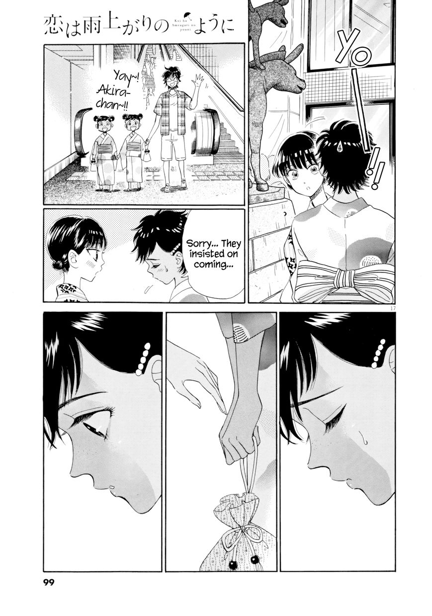 Koi wa Amaagari no You ni Chapter 29 page 17 - Chapter 29