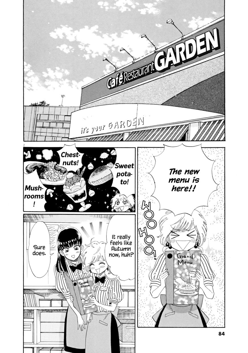 Koi wa Amaagari no You ni Chapter 29 page 2 - Chapter 29