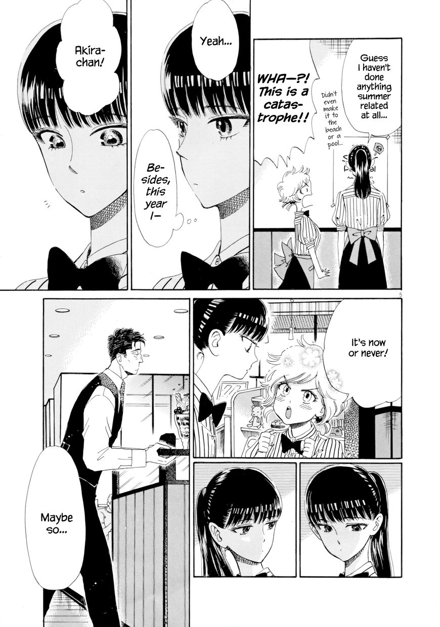Koi wa Amaagari no You ni Chapter 29 page 5 - Chapter 29