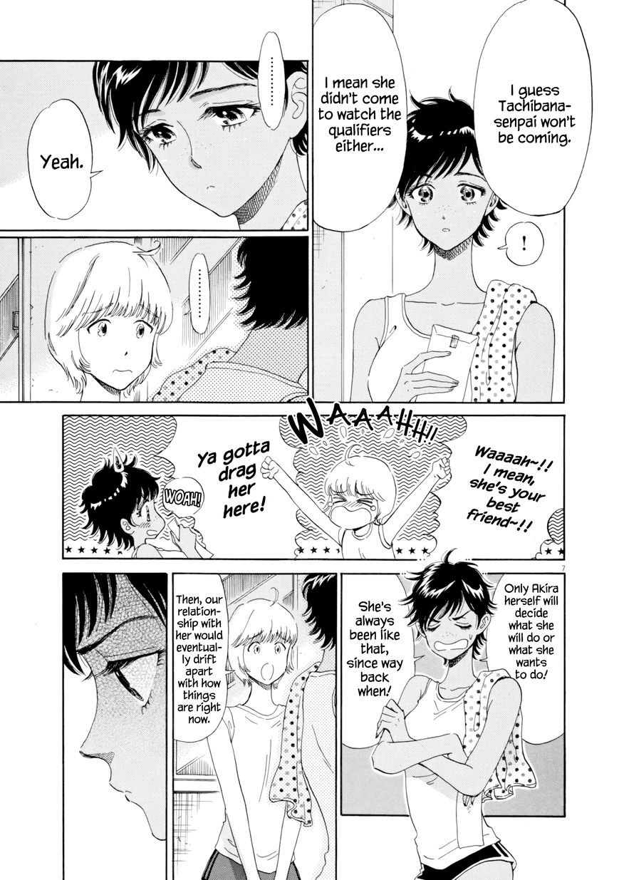 Koi wa Amaagari no You ni Chapter 29 page 7 - Chapter 29