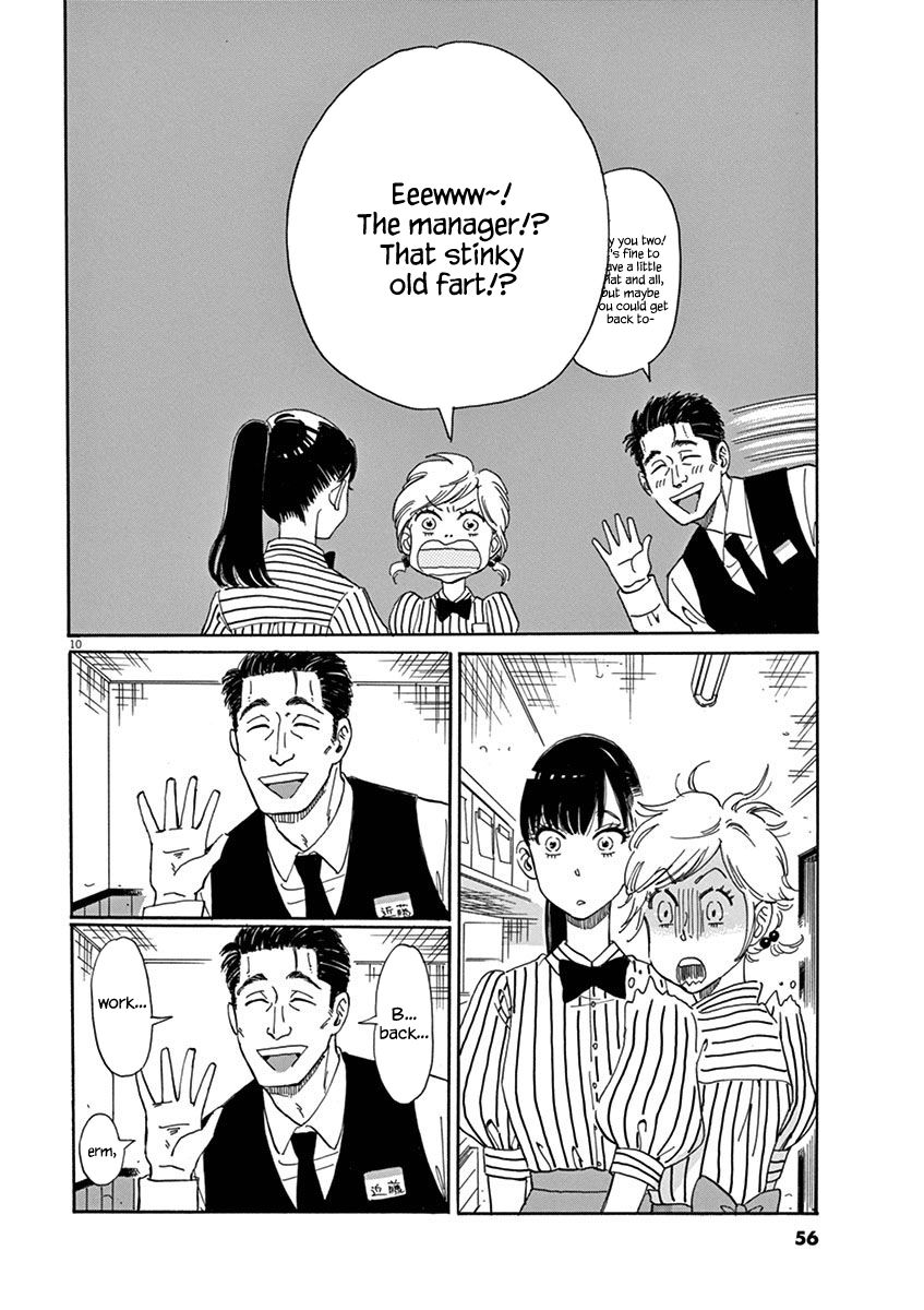 Koi wa Amaagari no You ni Chapter 3 page 10 - Chapter 3