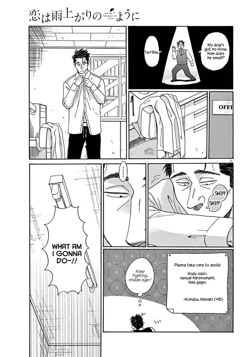 Koi wa Amaagari no You ni Chapter 3 page 11 - Chapter 3