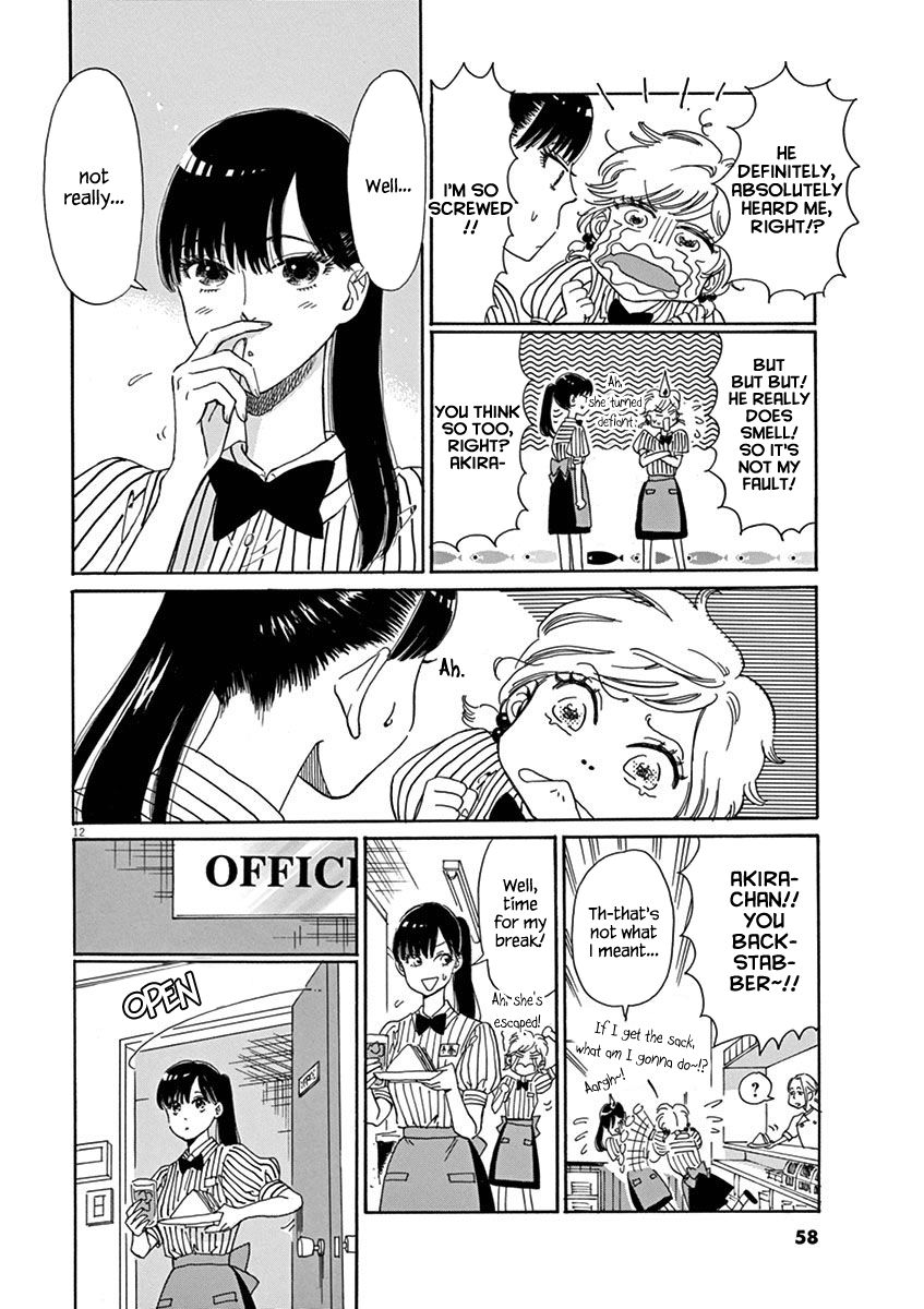 Koi wa Amaagari no You ni Chapter 3 page 12 - Chapter 3