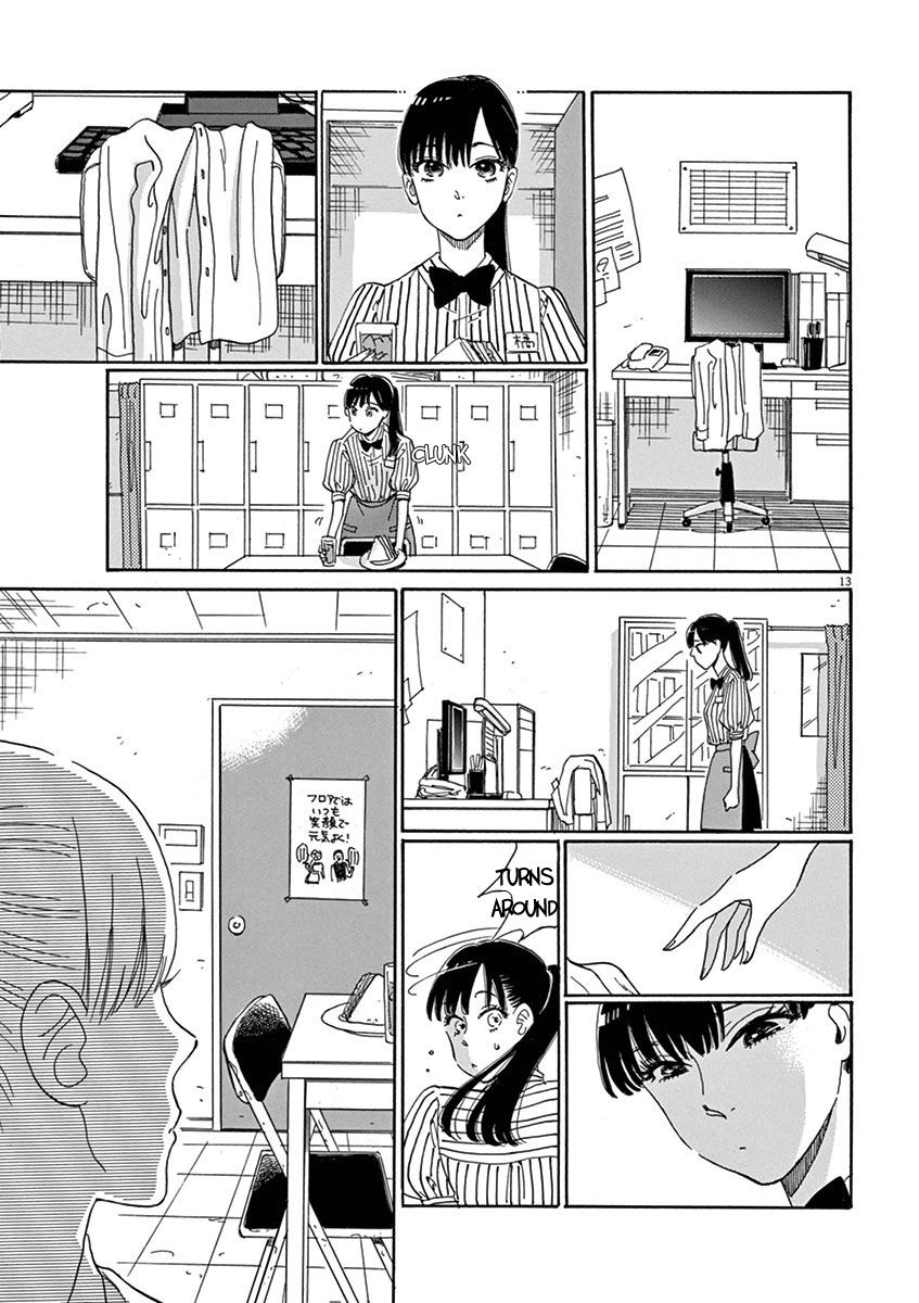 Koi wa Amaagari no You ni Chapter 3 page 13 - Chapter 3