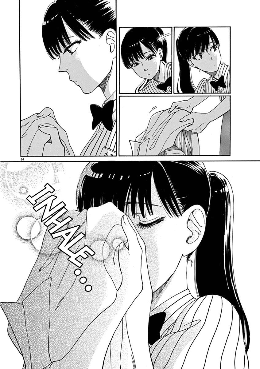 Koi wa Amaagari no You ni Chapter 3 page 14 - Chapter 3