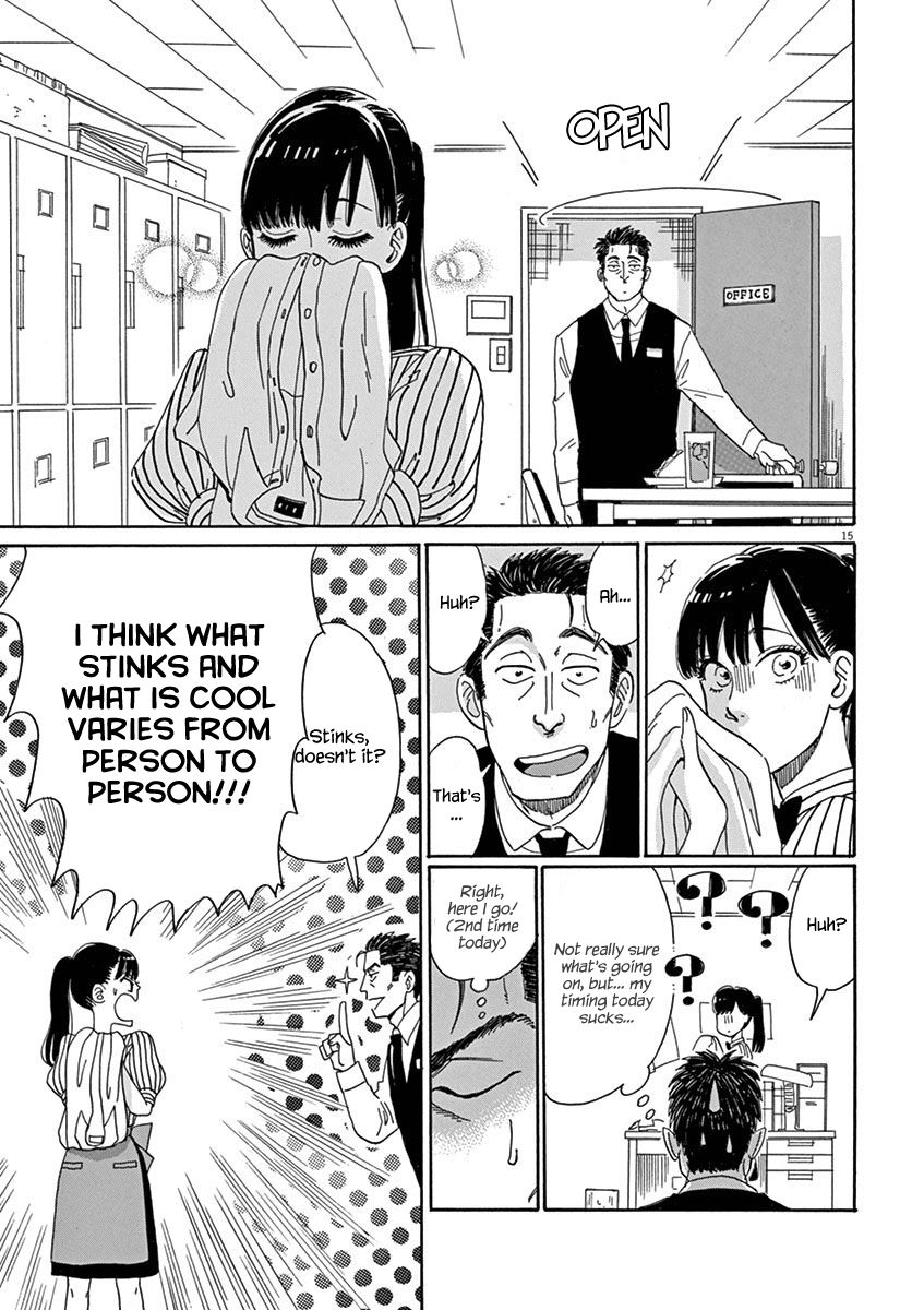 Koi wa Amaagari no You ni Chapter 3 page 15 - Chapter 3