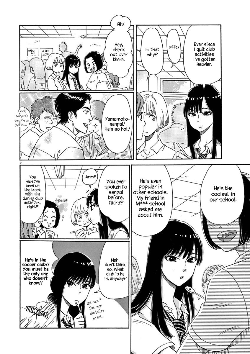 Koi wa Amaagari no You ni Chapter 3 page 2 - Chapter 3