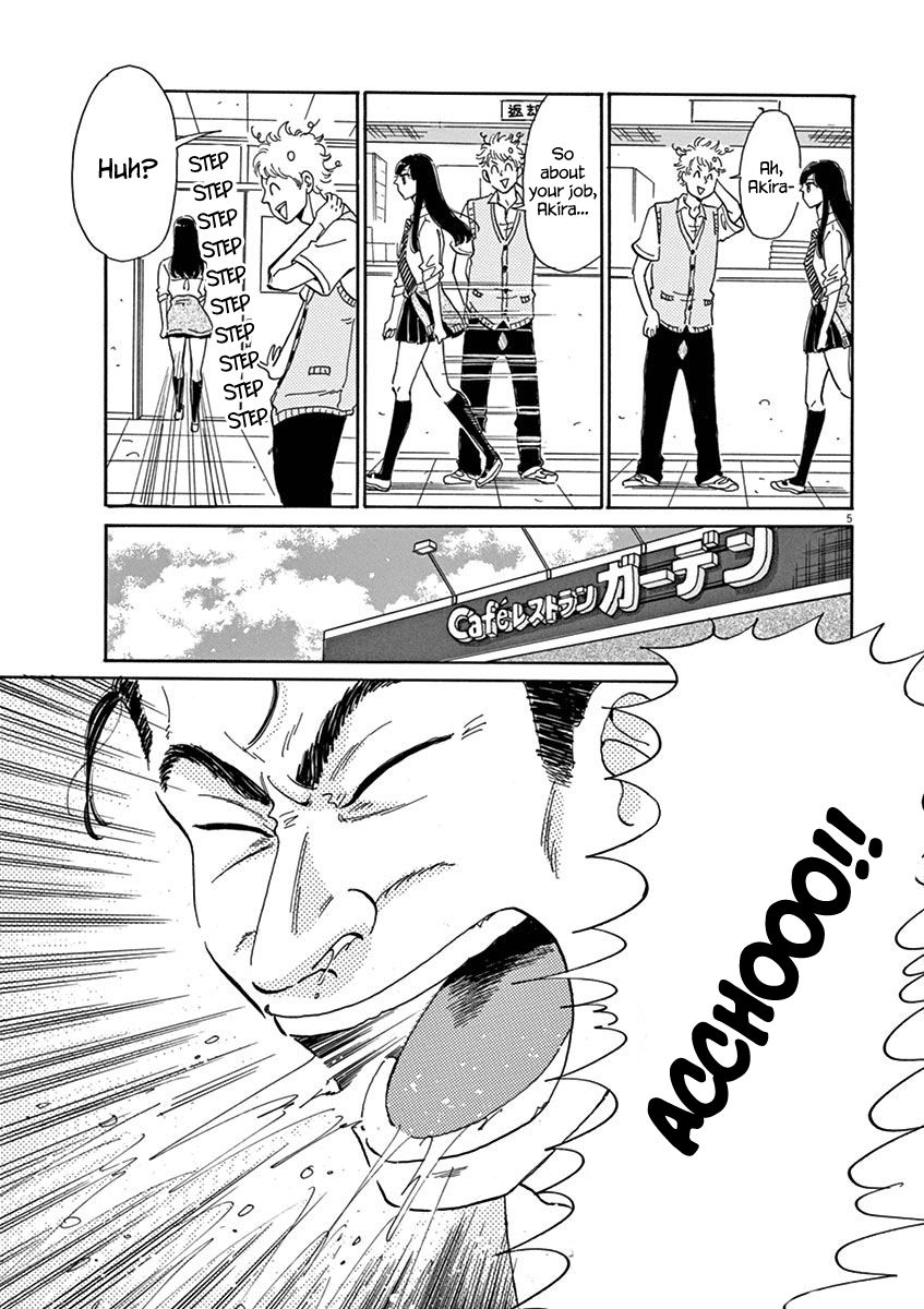 Koi wa Amaagari no You ni Chapter 3 page 5 - Chapter 3