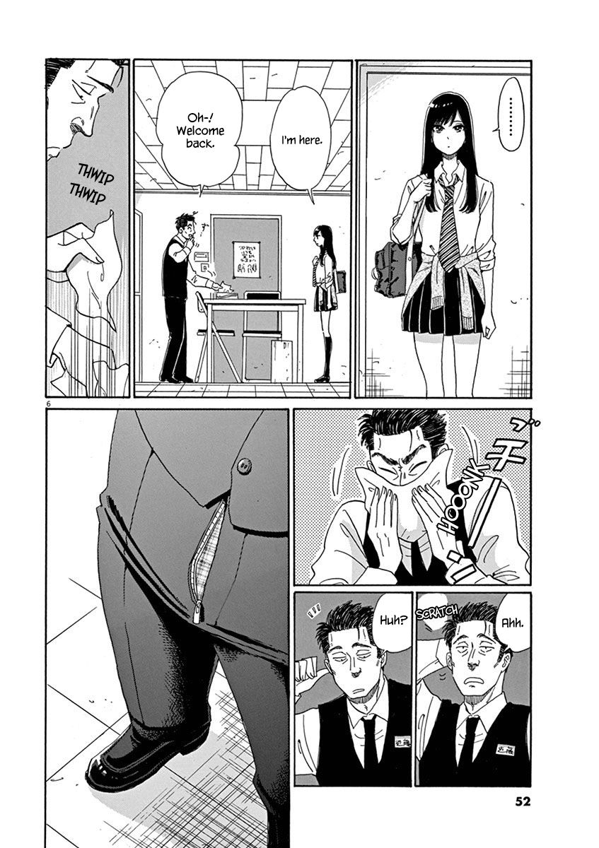 Koi wa Amaagari no You ni Chapter 3 page 6 - Chapter 3