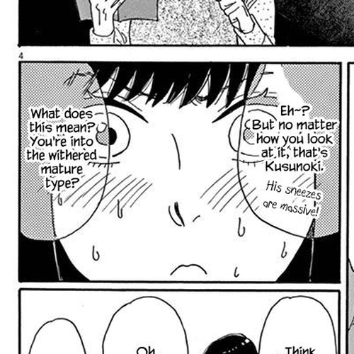 Koi wa Amaagari no You ni Chapter 3 cover
