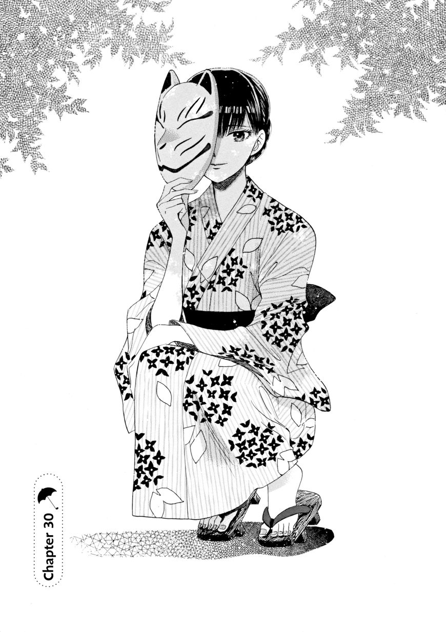 Koi wa Amaagari no You ni Chapter 30 page 1 - Chapter 30