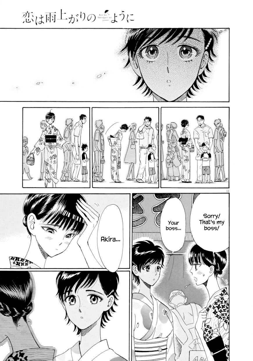 Koi wa Amaagari no You ni Chapter 30 page 11 - Chapter 30