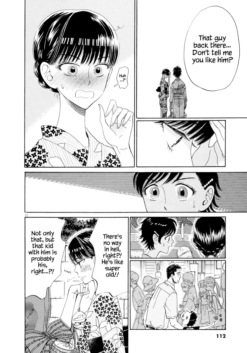Koi wa Amaagari no You ni Chapter 30 page 12 - Chapter 30