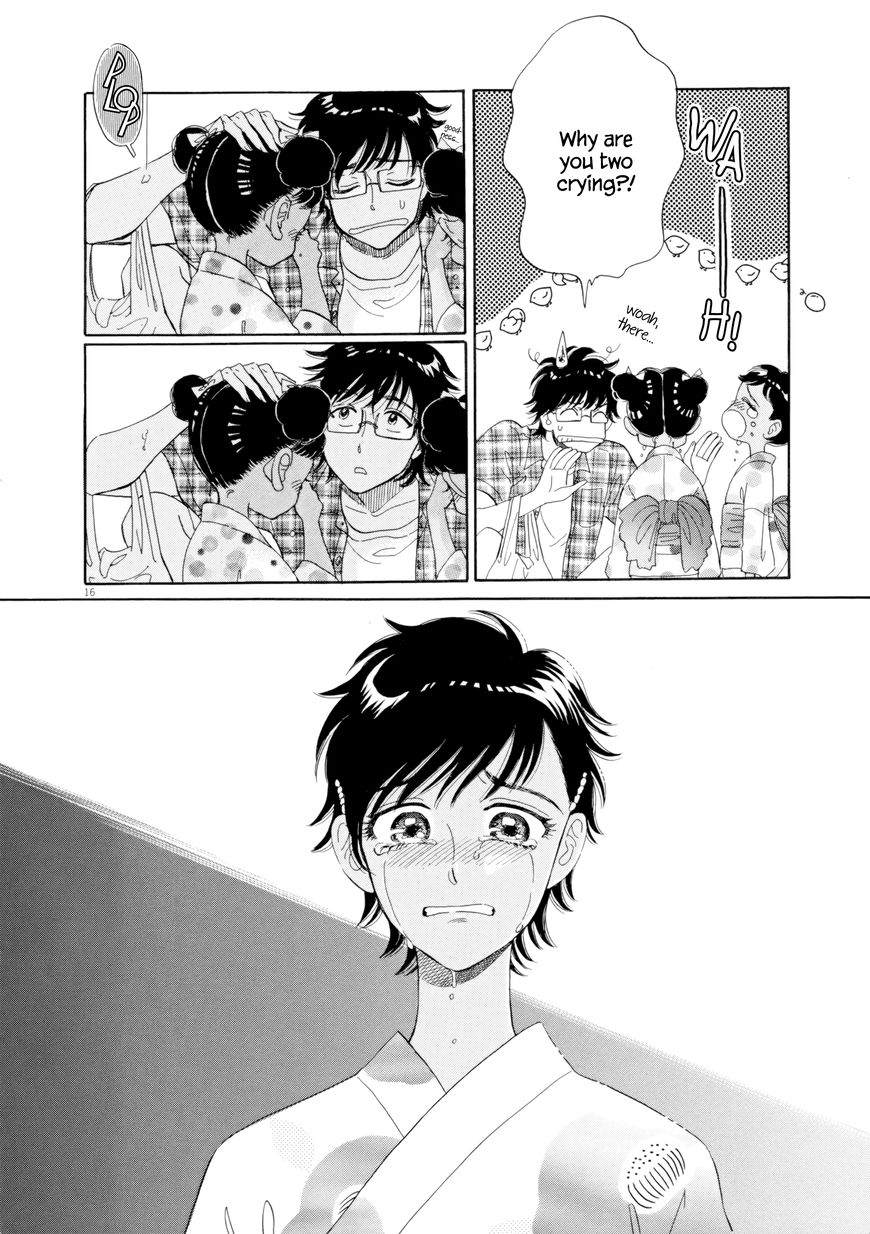 Koi wa Amaagari no You ni Chapter 30 page 16 - Chapter 30