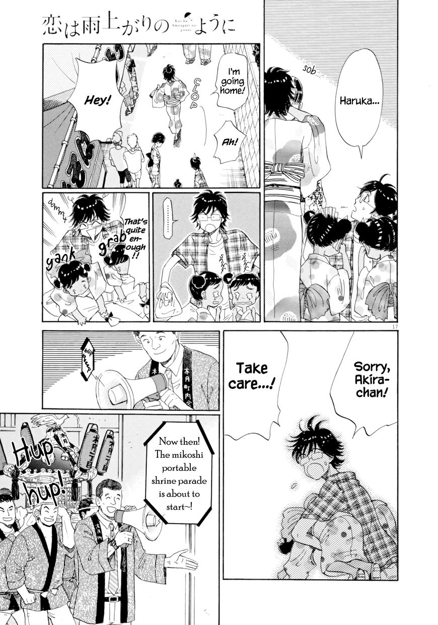 Koi wa Amaagari no You ni Chapter 30 page 17 - Chapter 30