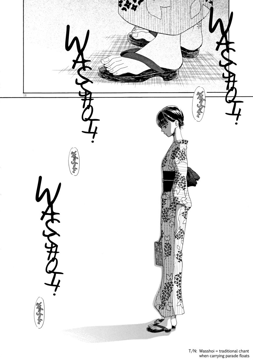 Koi wa Amaagari no You ni Chapter 30 page 18 - Chapter 30