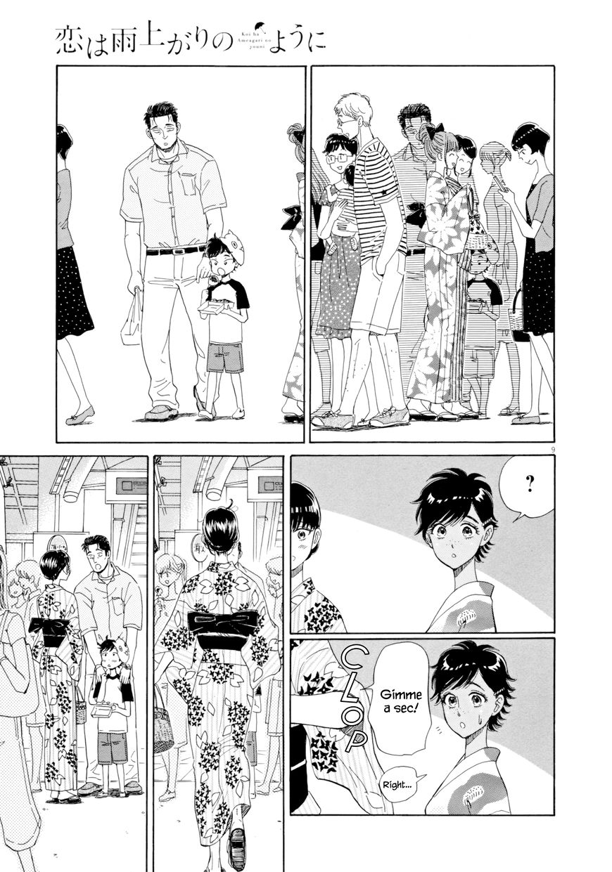 Koi wa Amaagari no You ni Chapter 30 page 9 - Chapter 30