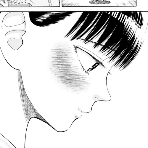 Koi wa Amaagari no You ni Chapter 30 cover