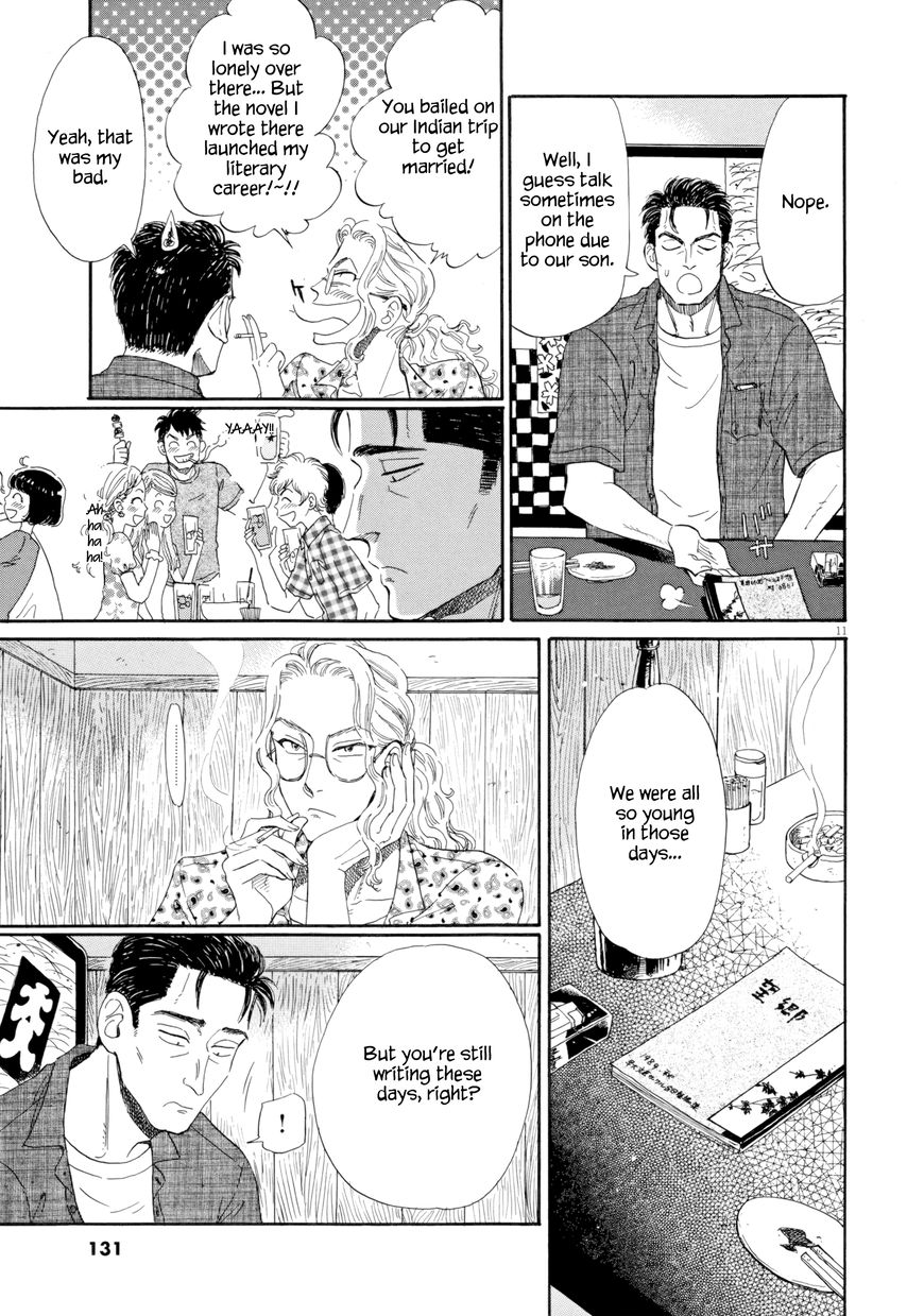 Koi wa Amaagari no You ni Chapter 31 page 11 - Chapter 31