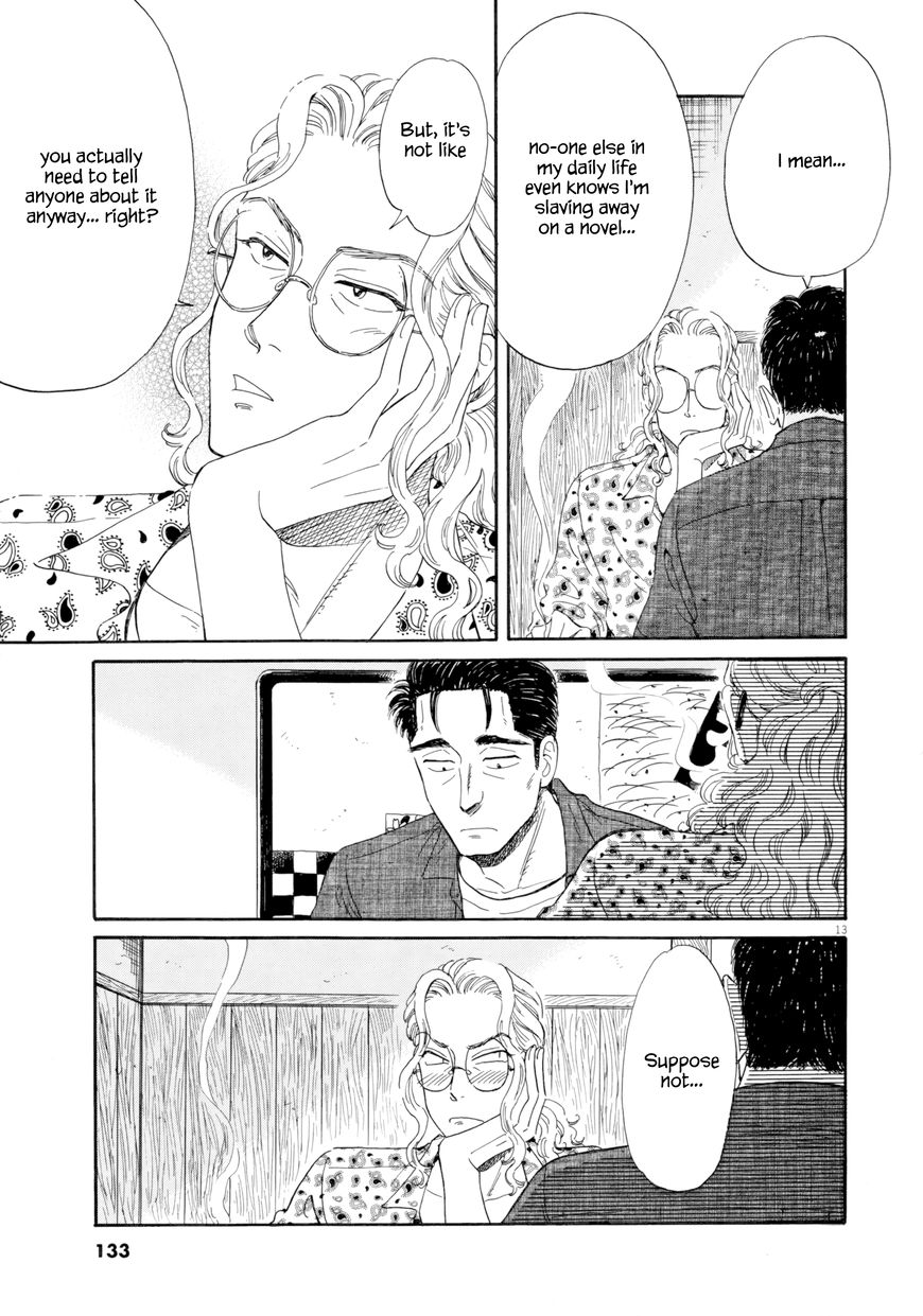 Koi wa Amaagari no You ni Chapter 31 page 13 - Chapter 31