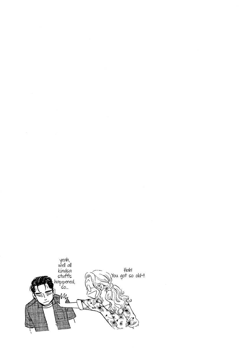 Koi wa Amaagari no You ni Chapter 31 page 19 - Chapter 31