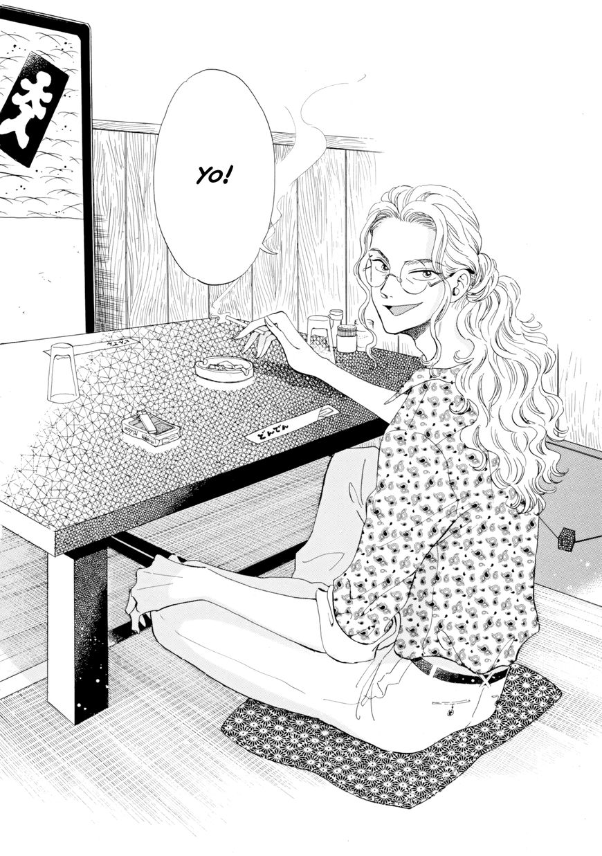 Koi wa Amaagari no You ni Chapter 31 page 4 - Chapter 31