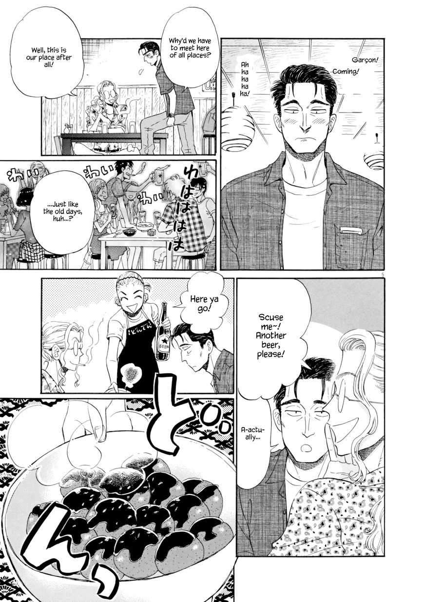 Koi wa Amaagari no You ni Chapter 31 page 5 - Chapter 31