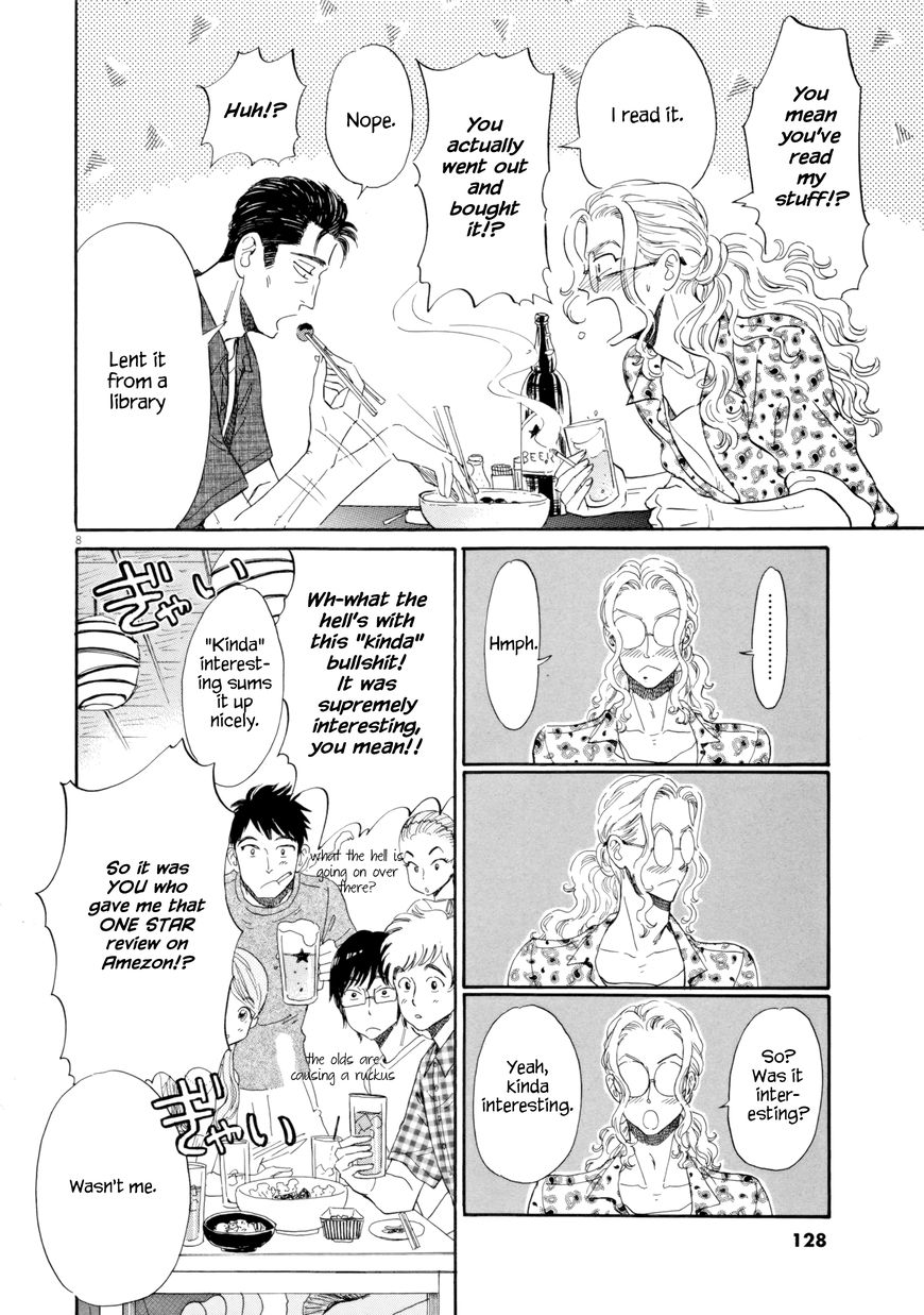 Koi wa Amaagari no You ni Chapter 31 page 8 - Chapter 31