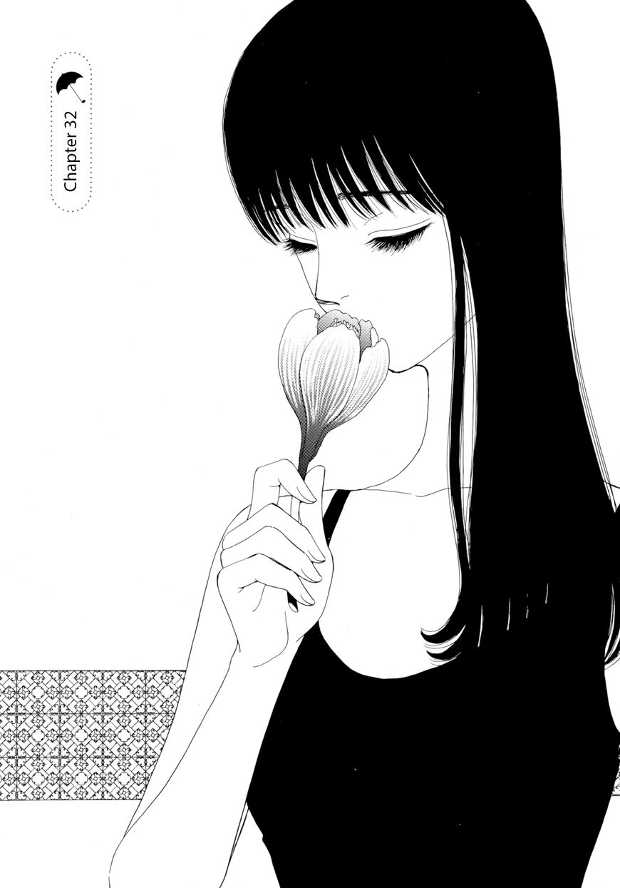 Koi wa Amaagari no You ni Chapter 32 page 1 - Chapter 32