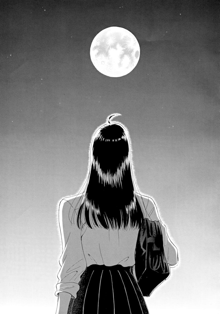 Koi wa Amaagari no You ni Chapter 32 page 11 - Chapter 32