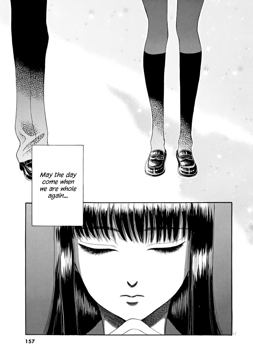 Koi wa Amaagari no You ni Chapter 32 page 17 - Chapter 32