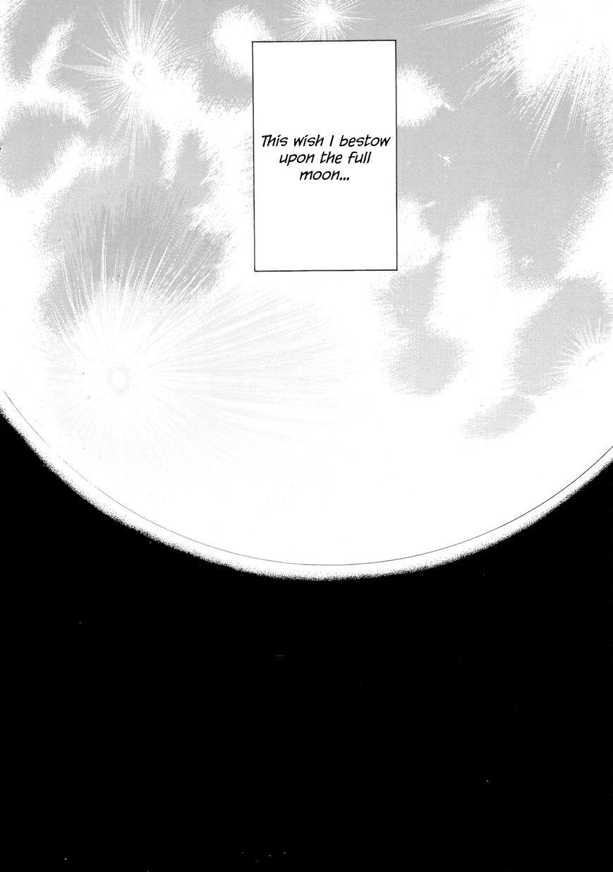 Koi wa Amaagari no You ni Chapter 32 page 18 - Chapter 32