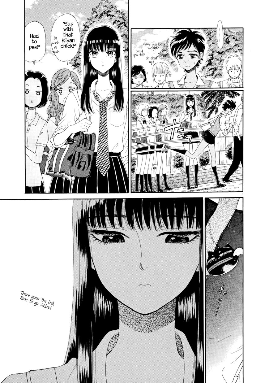 Koi wa Amaagari no You ni Chapter 32 page 3 - Chapter 32