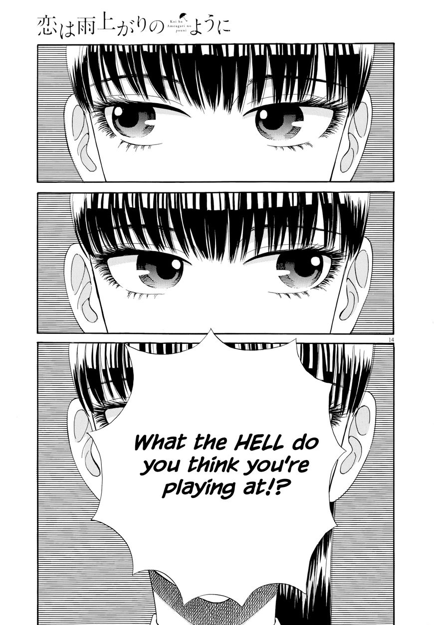 Koi wa Amaagari no You ni Chapter 33 page 18 - Chapter 33