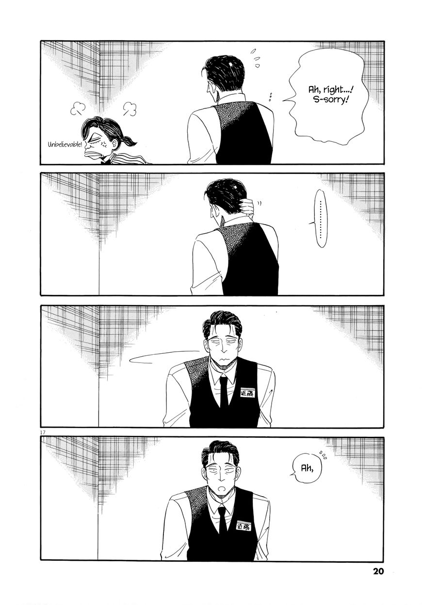 Koi wa Amaagari no You ni Chapter 33 page 21 - Chapter 33