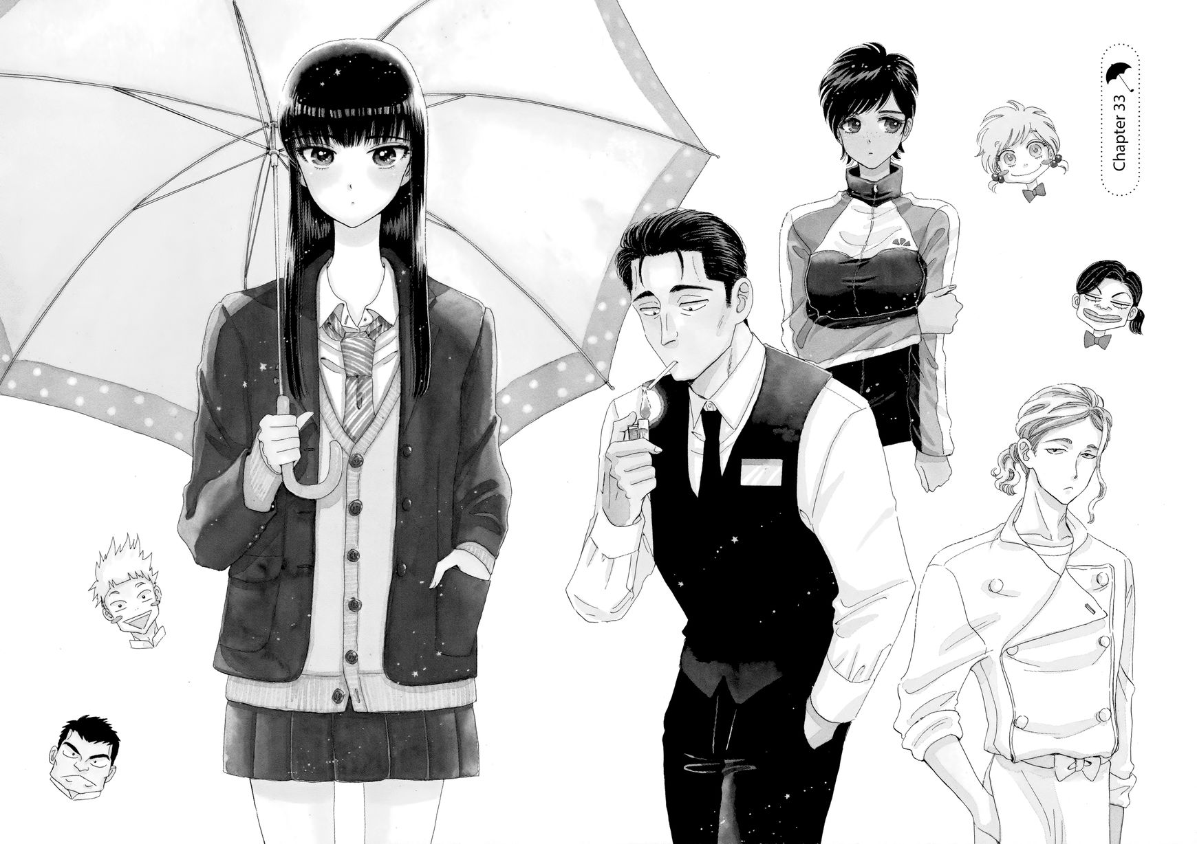 Koi wa Amaagari no You ni Chapter 33 page 6 - Chapter 33