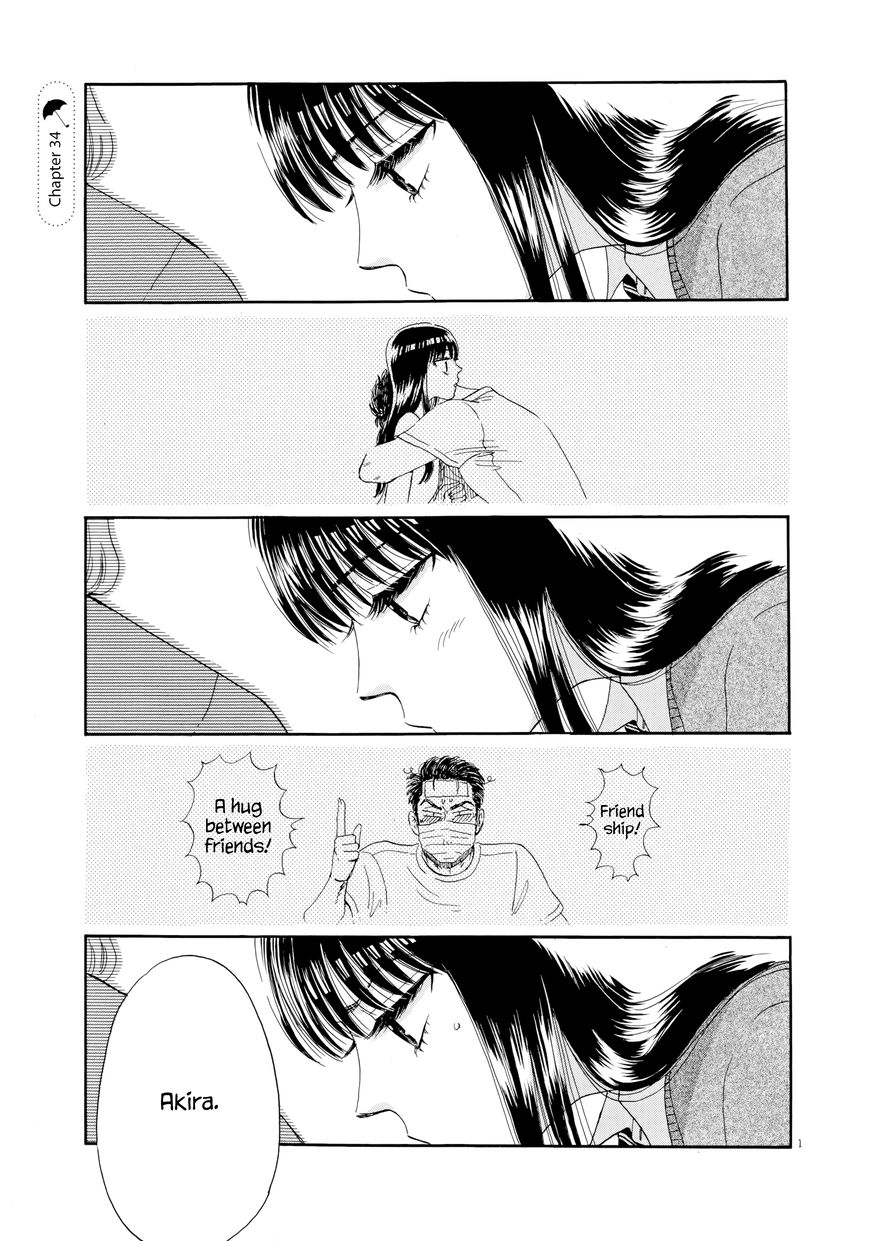 Koi wa Amaagari no You ni Chapter 34 page 1 - Chapter 34