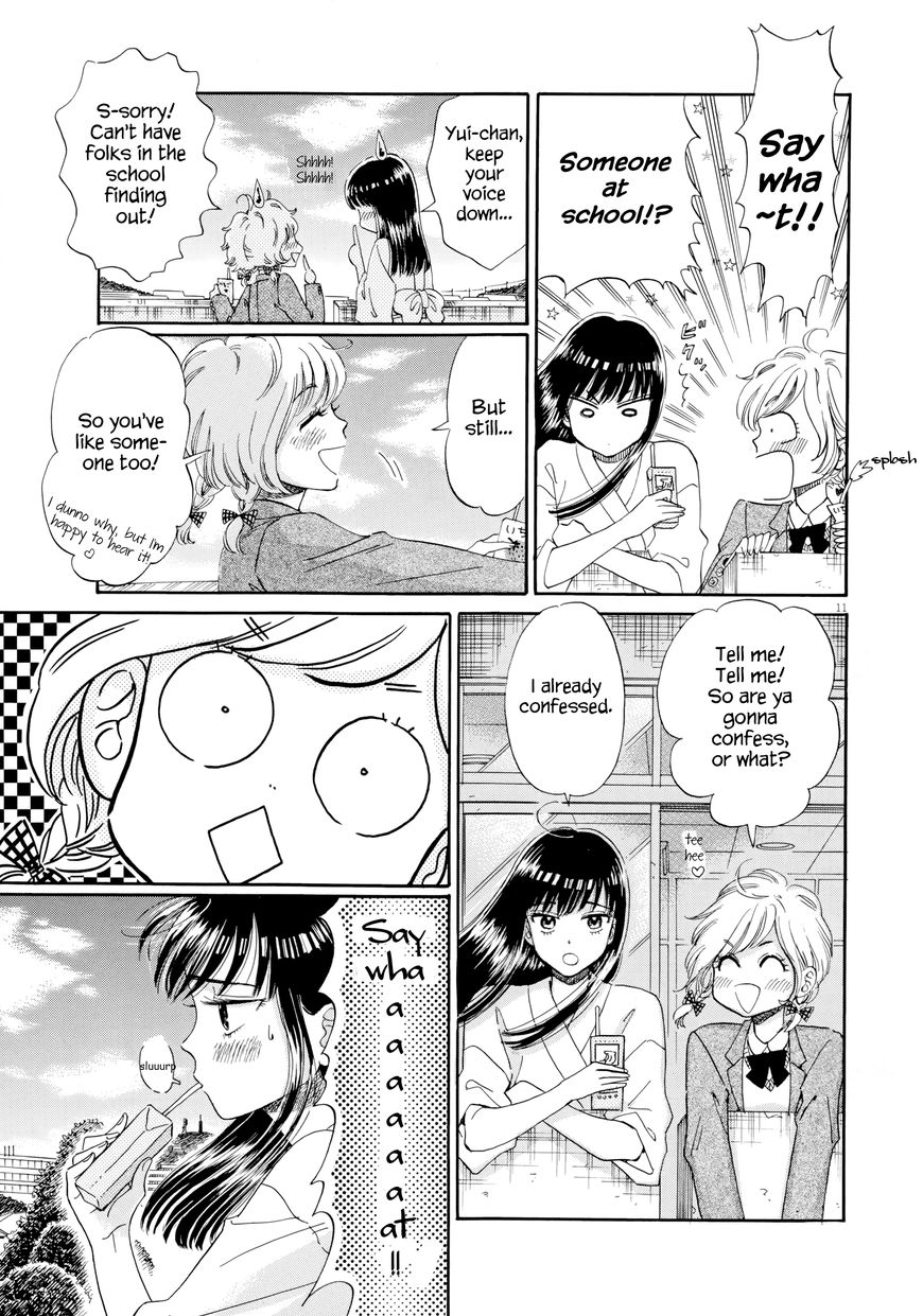 Koi wa Amaagari no You ni Chapter 34 page 11 - Chapter 34