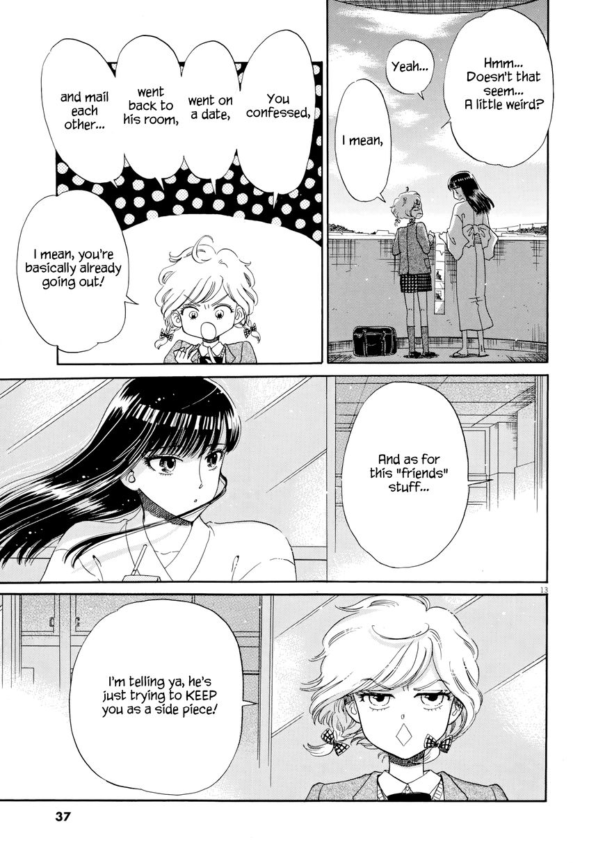 Koi wa Amaagari no You ni Chapter 34 page 13 - Chapter 34