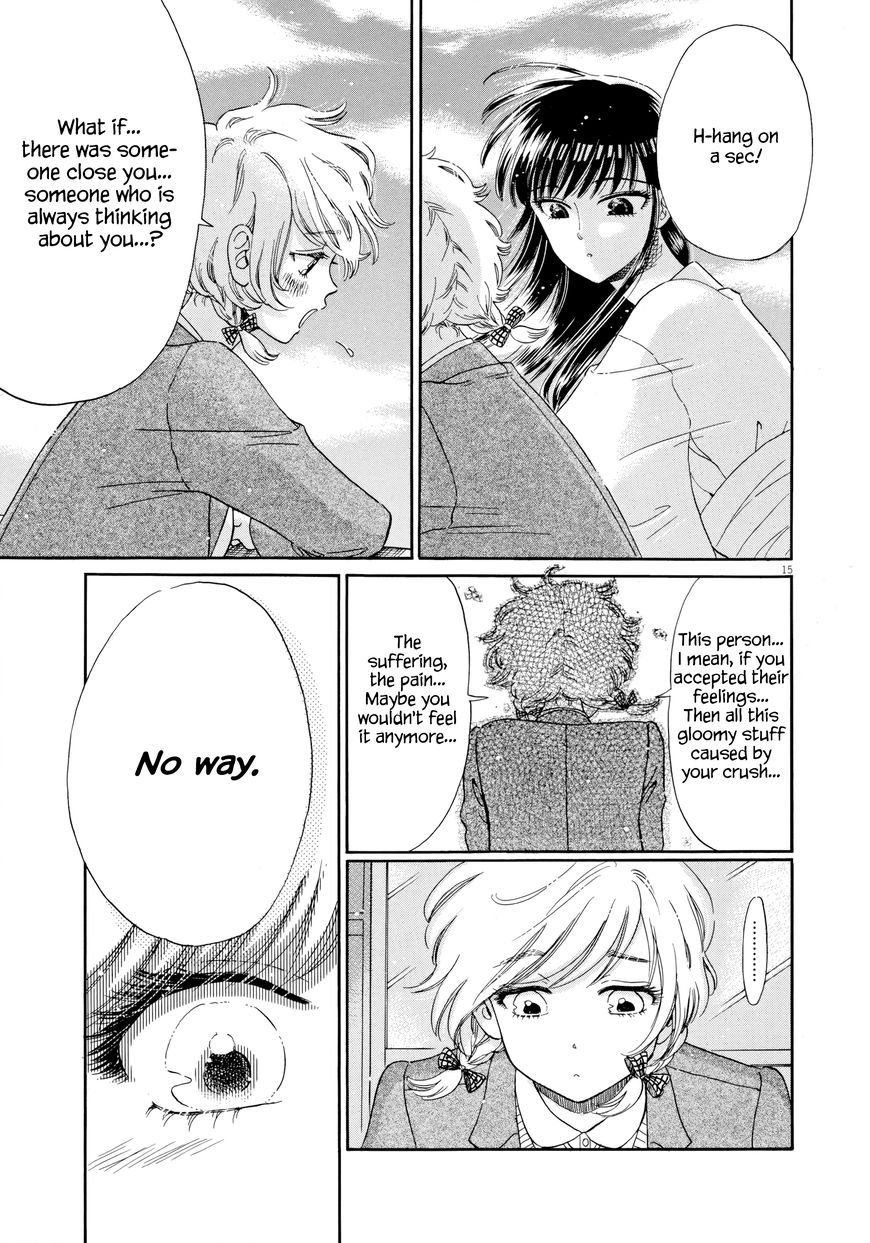 Koi wa Amaagari no You ni Chapter 34 page 15 - Chapter 34