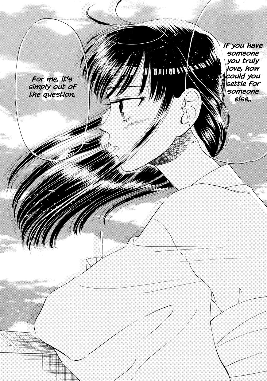 Koi wa Amaagari no You ni Chapter 34 page 16 - Chapter 34