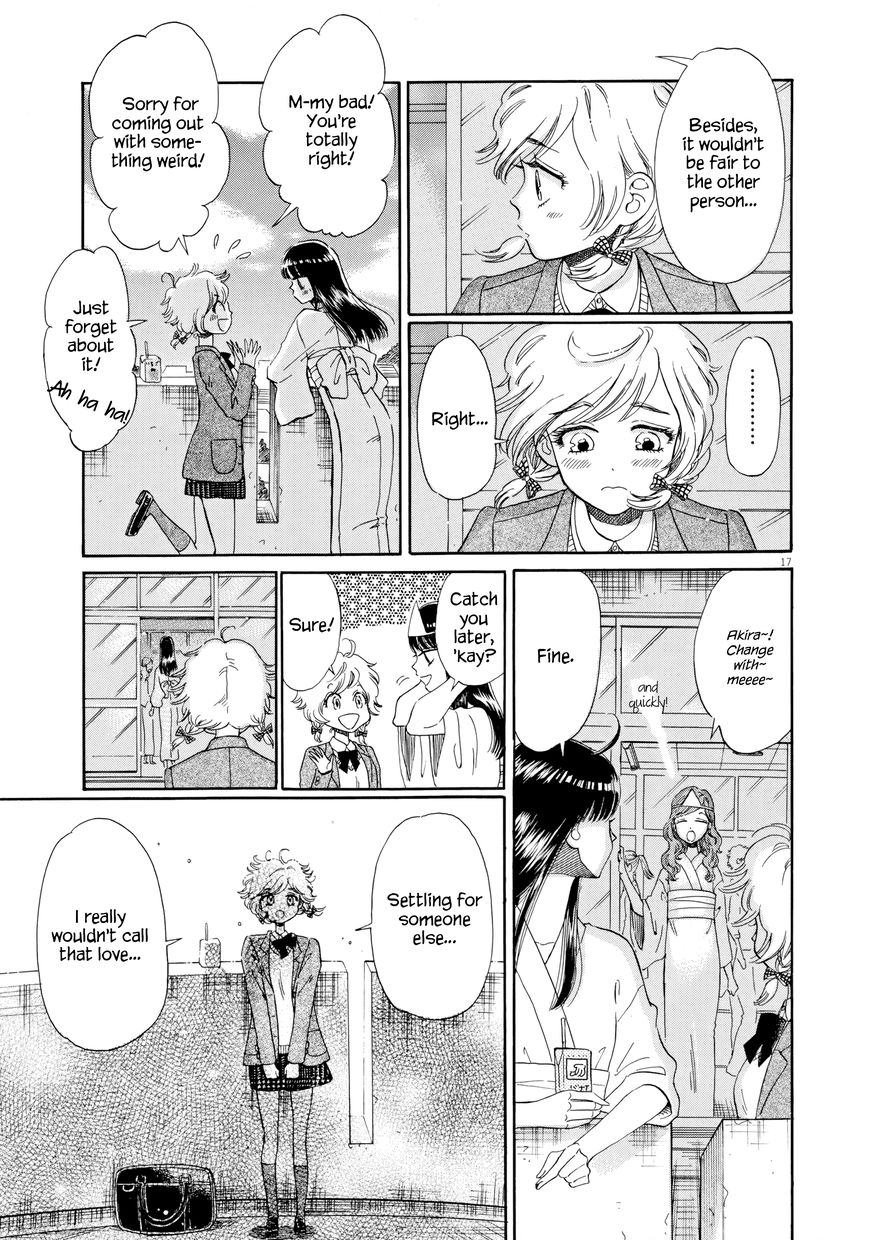 Koi wa Amaagari no You ni Chapter 34 page 17 - Chapter 34