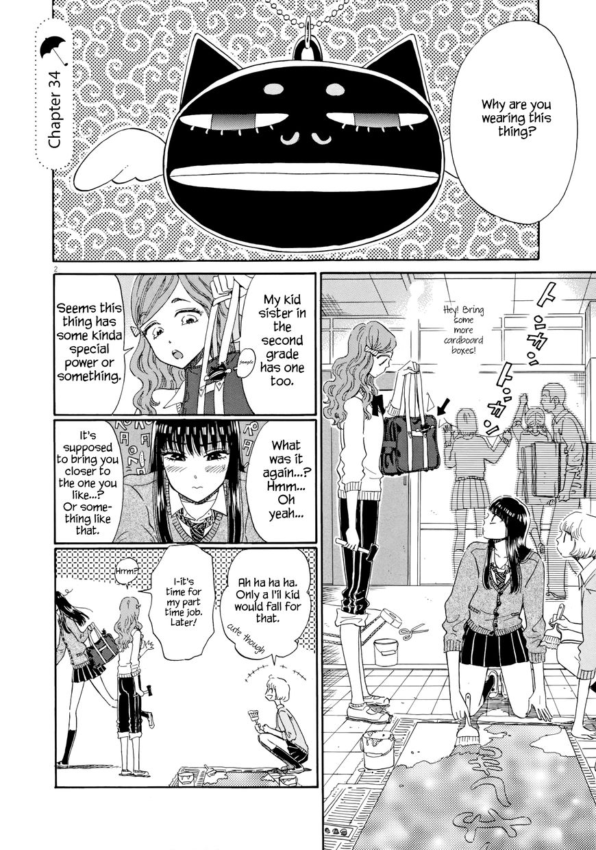 Koi wa Amaagari no You ni Chapter 34 page 2 - Chapter 34